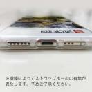 【八百板浩司】【TPU】Yamame & Mayfly メイフライにかかったヤマメ