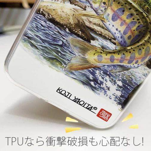 【八百板浩司】【TPU】Yamame & Mayfly メイフライにかかったヤマメ