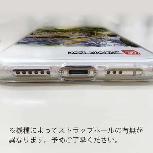 【八百板浩司】【TPU】Yamame & Mayfly メイフライにかかったヤマメ