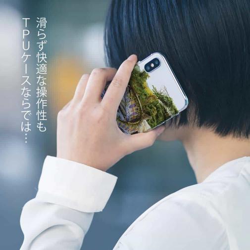 【八百板浩司】【TPU】Yamame & Mayfly メイフライにかかったヤマメ