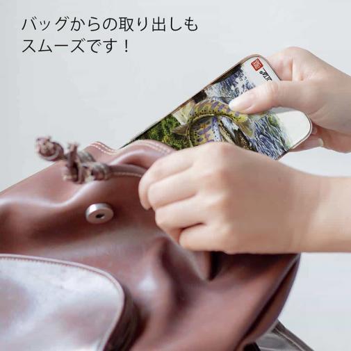 【八百板浩司】【TPU】Yamame & Mayfly メイフライにかかったヤマメ