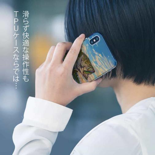 【八百板浩司】【TPU】ジャンピングバス