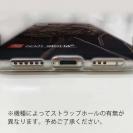 【八百板浩司】【TPU】モノクロバス