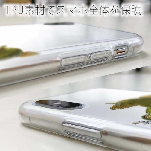 【八百板浩司】【TPU】躍動するバス
