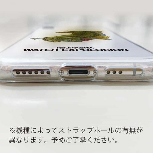 【八百板浩司】【TPU】躍動するバス