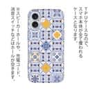 【TPU】トルコタイルデザイン No.1