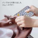 【TPU】トルコタイルデザイン No.1