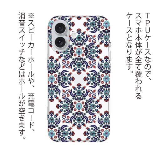 【TPU】トルコタイルデザイン No.2