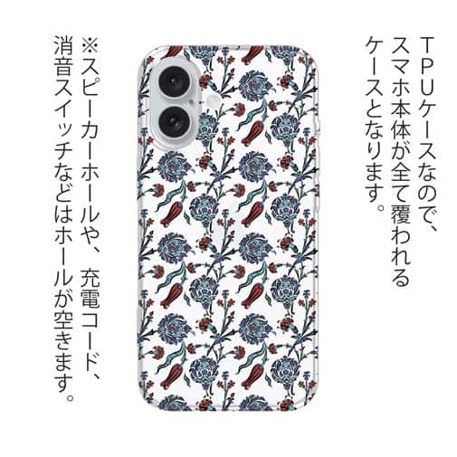 【TPU】トルコタイルデザイン No.4