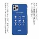 【透明型（TPU）】from OITA ver.ブルー