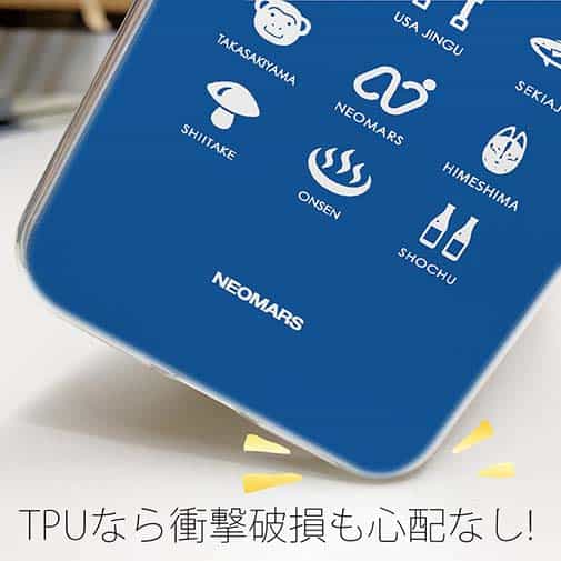 【透明型（TPU）】from OITA ver.ブルー