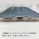 【透明型（TPU）】from OITA ver.グレー