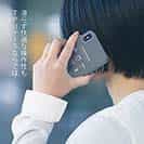 【透明型（TPU）】from OITA ver.グレー