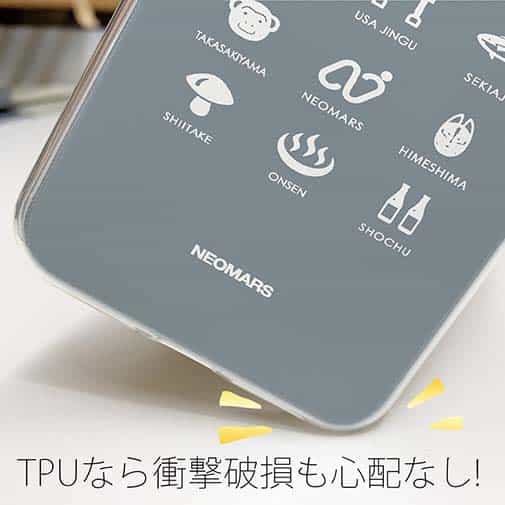 【透明型（TPU）】from OITA ver.グレー