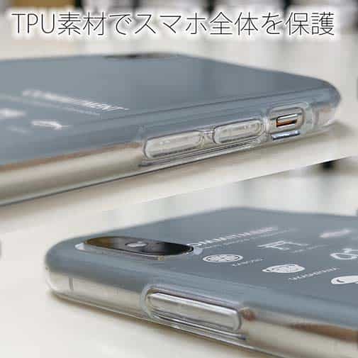 【透明型（TPU）】from OITA ver.グレー