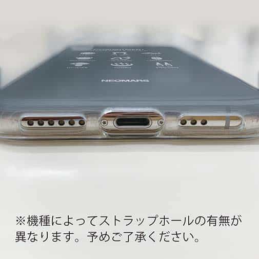 【透明型（TPU）】from OITA ver.グレー