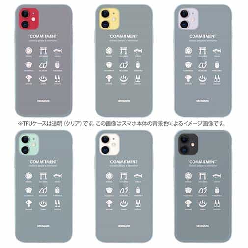 【透明型（TPU）】from OITA ver.グレー