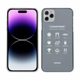 【透明型（TPU）】from OITA ver.グレー