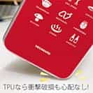 【透明型（TPU）】from OITA ver.レッド