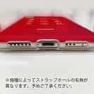 【透明型（TPU）】from OITA ver.レッド
