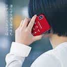 【透明型（TPU）】from OITA ver.レッド