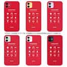 【透明型（TPU）】from OITA ver.レッド