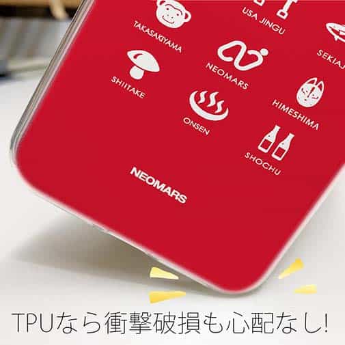 【透明型（TPU）】from OITA ver.レッド