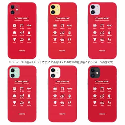 【透明型（TPU）】from OITA ver.レッド