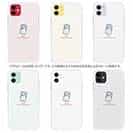 【透明型（TPU）】NEO Tech ver.OLDホワイト