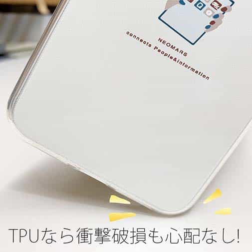 【透明型（TPU）】NEO Tech ver.OLDホワイト
