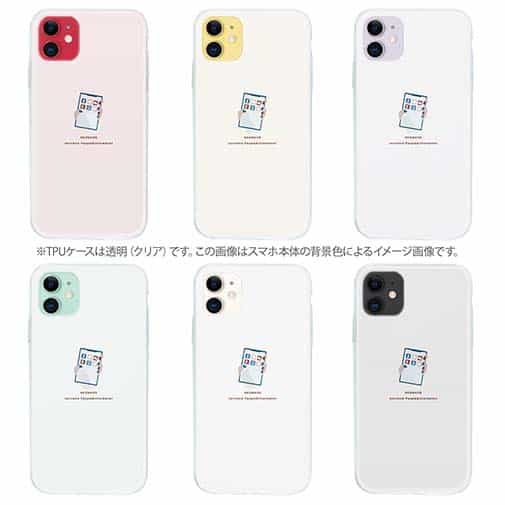 【透明型（TPU）】NEO Tech ver.OLDホワイト