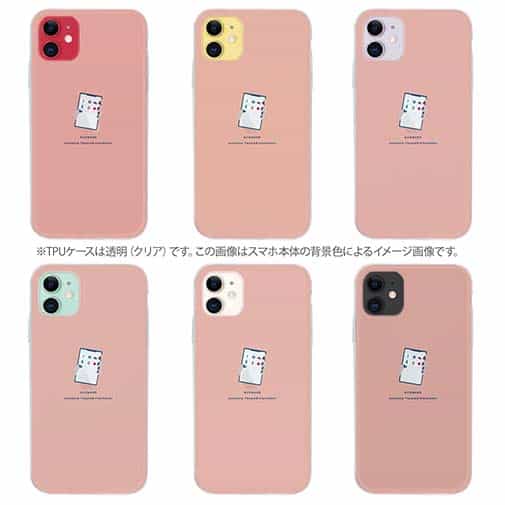 【透明型（TPU）】NEO Tech ver.ピンク