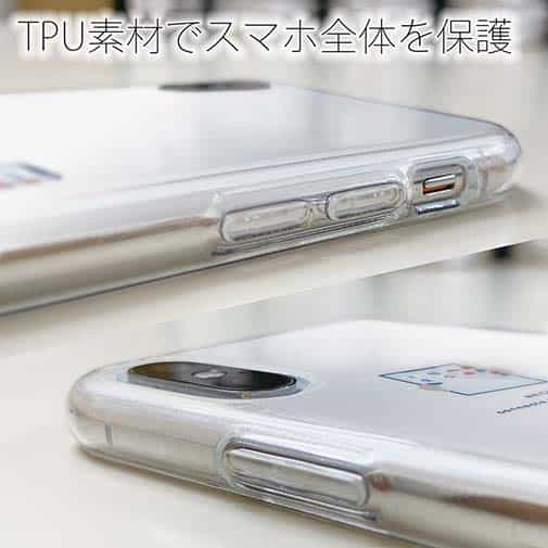 【透明型（TPU）】NEO Tech ver.ホワイト