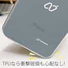 【透明型（TPU）】ロゴ・グレー