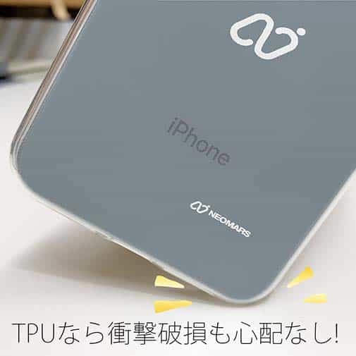 【透明型（TPU）】ロゴ・グレー