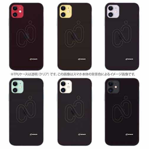 【透明型（TPU）】ロゴ（大）・ブラック