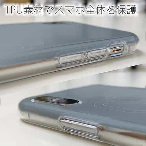 【透明型（TPU）】ロゴ（大）・グレー