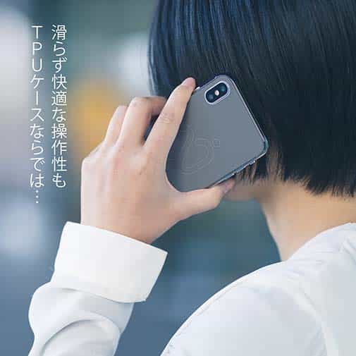 【透明型（TPU）】ロゴ（大）・グレー