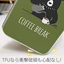 【TPU】コーヒークマさん(wakat)