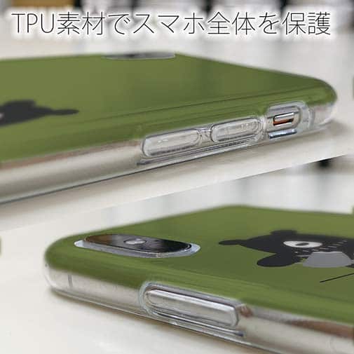 【TPU】コーヒークマさん(wakat)