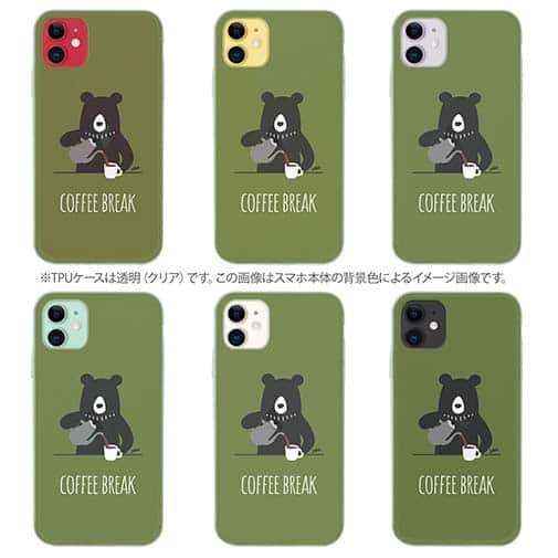 【TPU】コーヒークマさん(wakat)