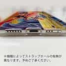 【TPU】赤ワイン　大漁旗スマホケース　アマダイ