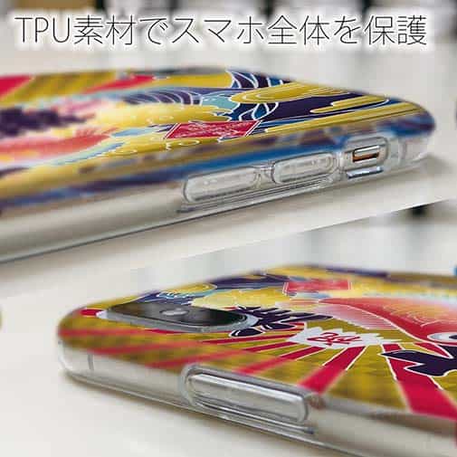 【TPU】赤ワイン　大漁旗スマホケース　アマダイ