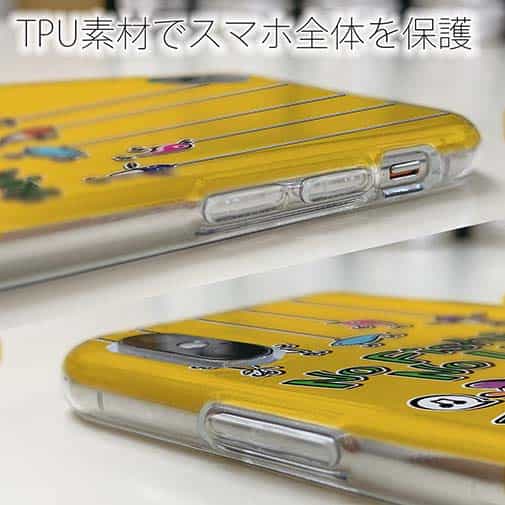 【TPU】【釣りざんまい】ルアー好きな少年