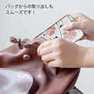 【TPU】プランツデザイン No.8