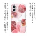 【TPU】プランツデザイン No.10