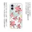 【TPU】プランツデザイン No.11