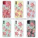 【TPU】プランツデザイン No.11