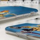 【TPU】釣りをする女性 ビンテージバージョン