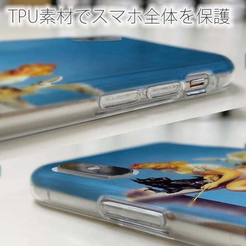 【TPU】釣りをする女性 ビンテージバージョン